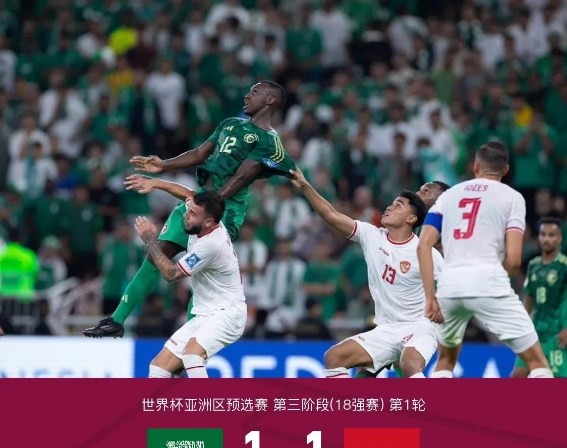 强强对决!东南亚球队展开激烈争夺 强强对决!东南亚球队展开激烈争夺