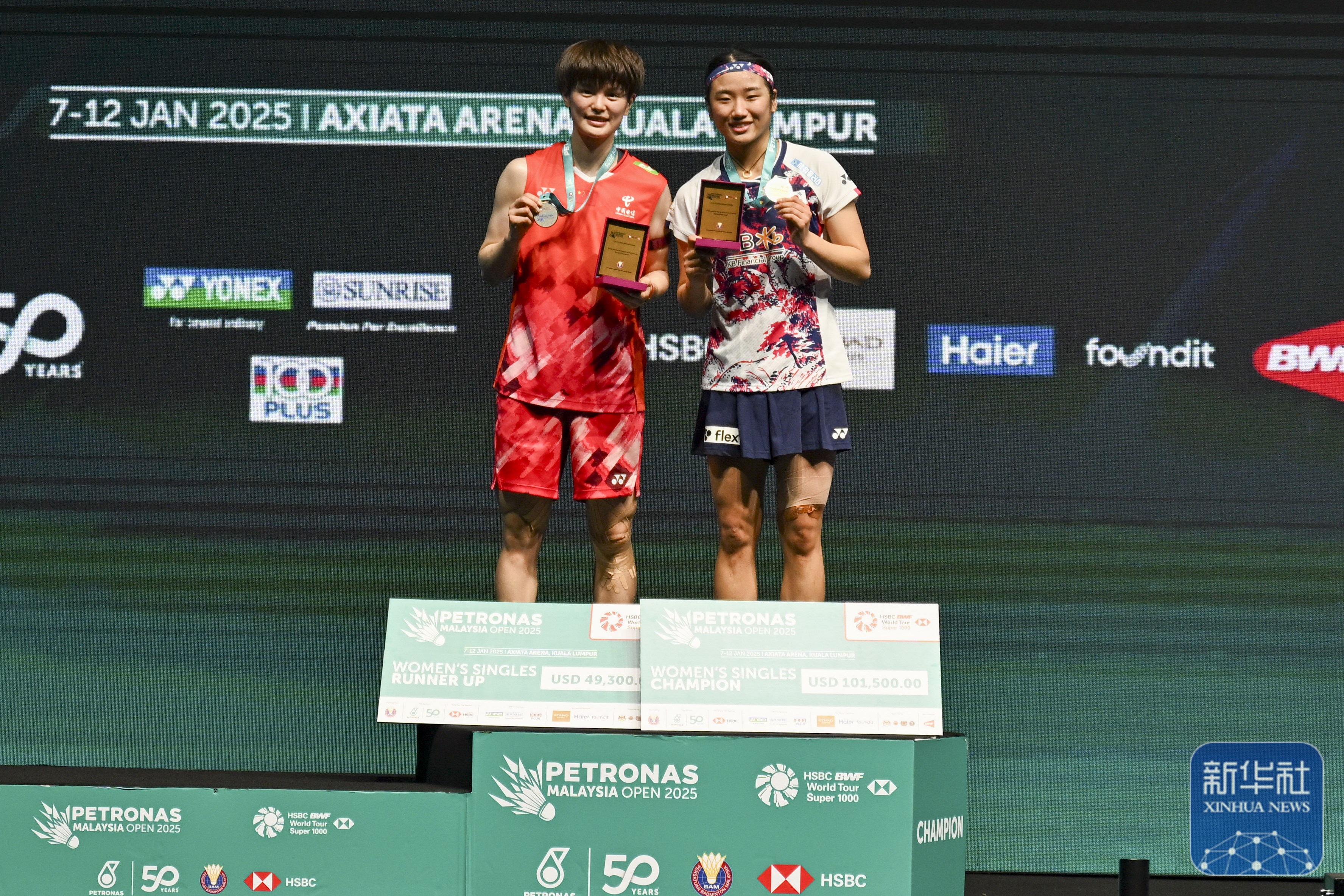 日本羽毛球队碾压马来西亚羽毛球队,安赛龙绝境逆转 日本羽毛球队碾压马来西亚羽毛球队,安赛龙绝境逆转