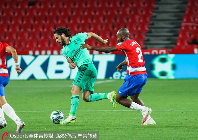 中国力克德国，门迪刷新纪录