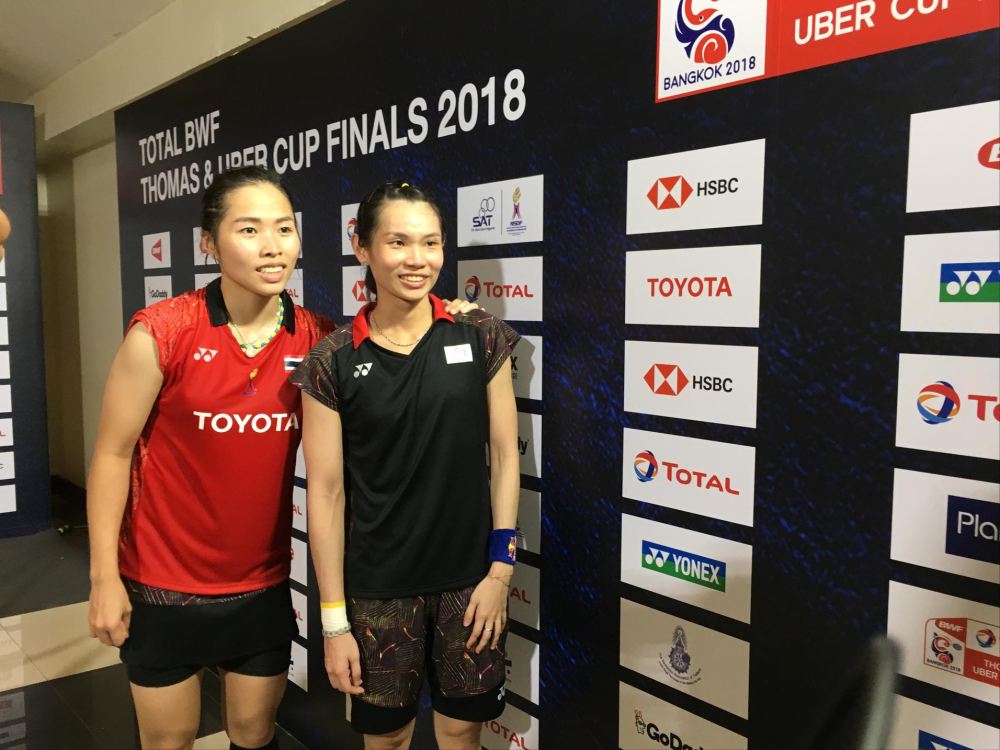 马来西亚队横扫印尼队，马琳统治全场